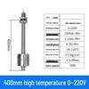 304 Stainless Steel High-Temperature Automatic Float Level Sensor