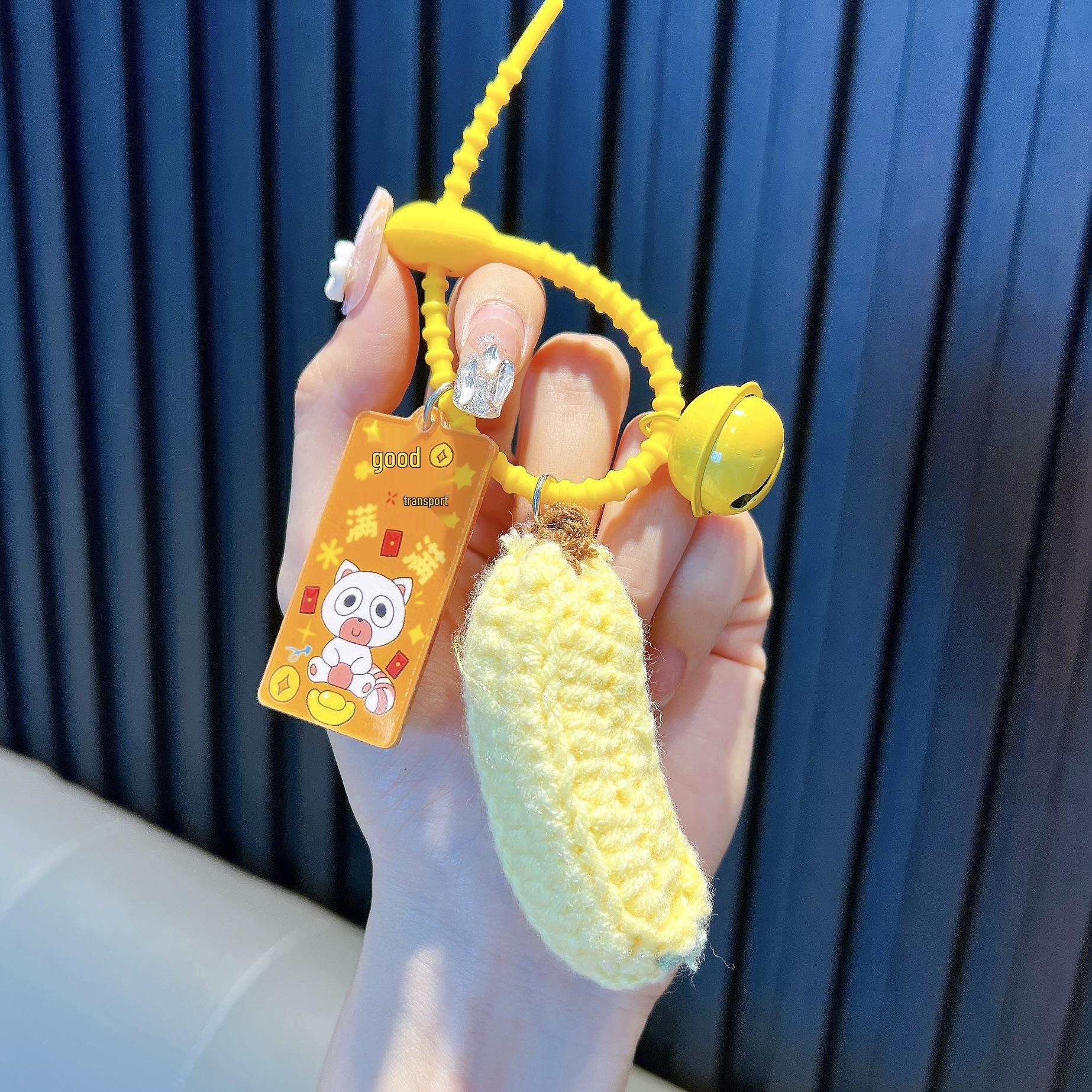 

Брелок для ключей «Подсолнух» ручной работы — шерстяная вязка на сумку и небольшой подарок Banana