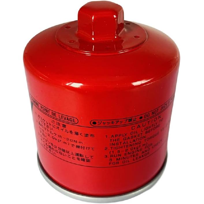 

Комплект из 2 штук Сменный масляный фильтр для мотоцикла ДЛЯ Honda Goldwing GL1800 1800 NC700X NC750X ST1300 VFR800 VFR1200X VT1300 Shadow 750 VTR1000 VTX1300