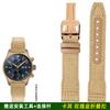 20mm 21mm Men's Bracelet For IWC Mark Nylon +cowhide Leather Watch Strap Pilot Prince Bertolo Portugal Folding Buckle Watchband