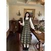 College style fake two green plaid dresses autumn and winter women's clothing new small men wear long dresses