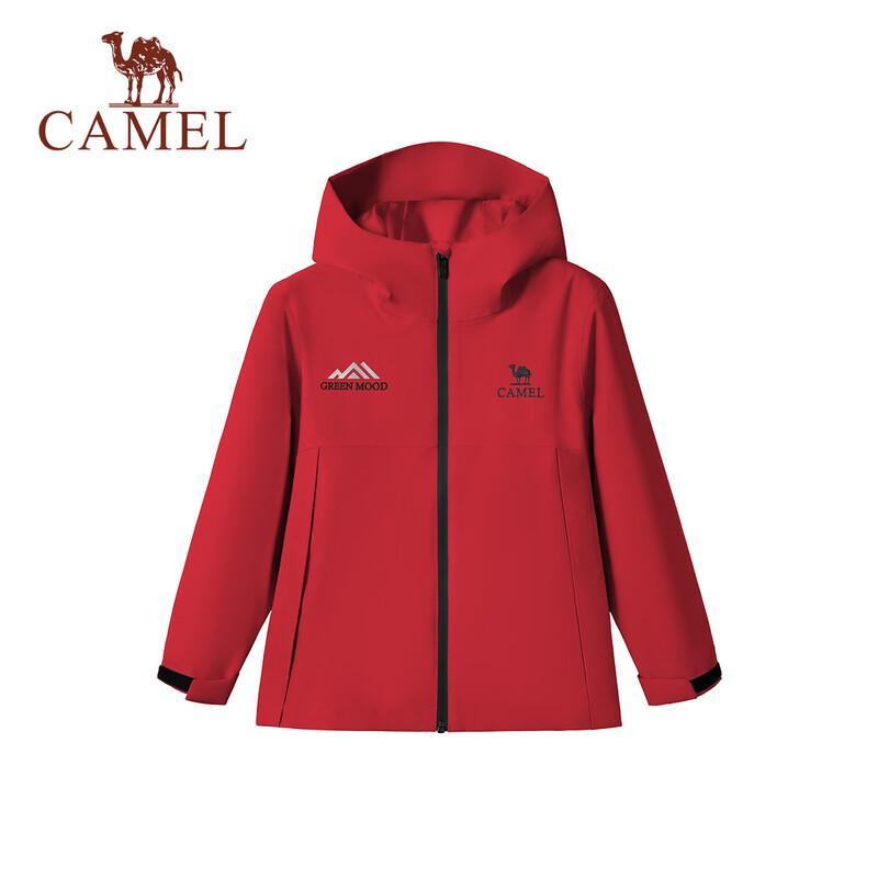 Camel Kids' Windproof Waterproof Outdoor Jacket