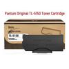 Pantum TL-5150H High Capacity Toner Cartridge
