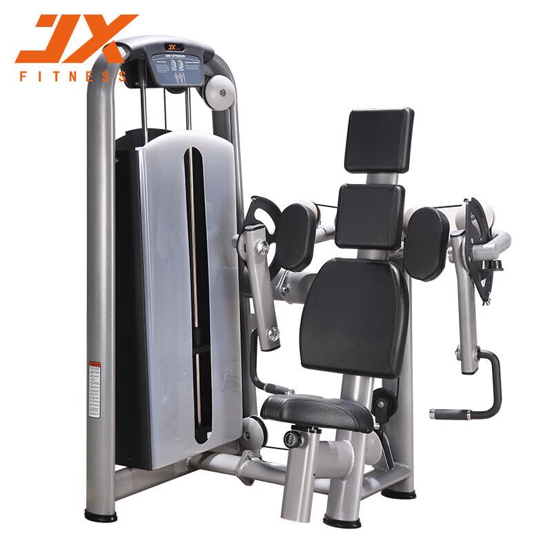 

JUNXIA JX-803 Commercial Bicep Curl Machine