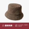 Solid color cotton bucket hat retro versatile girls basin hat early autumn plain sun hat
