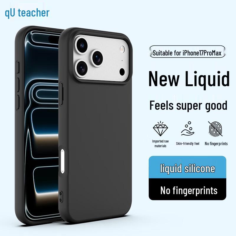 

Apple iPhone 17 Pro Max Liquid Silicone Case
