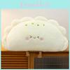 Dumplings Plush Toy With Soft Pp Cotton For Cafe Decor And Gift