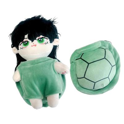 Plush Kigurumi (20cm) Turtle Plush Clothes, Green, KPOP, by Nuikatsu
