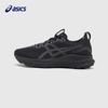 Asics Gel-Kayano 32 Running Shoes Comfortable Fashion Slip-Resistant Durable Support Low-Top Kids Sneakers Black 1014A376-001