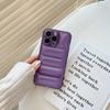 iPhone 13 Down Jacket Material Phone Case for 14 Pro Max & 12. Anti-Fall Cross-Border Soft Shell.