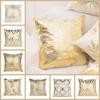 Golden Geometric Cushion Cover Square Pillowcase Comfortable Pillow Cover  Home