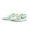 Jordan Air Jordan 1 Martial Arts Abrasion Resistant Low Top Vintage Basketball Shoes Unisex White Green 553558-300(Team836-)