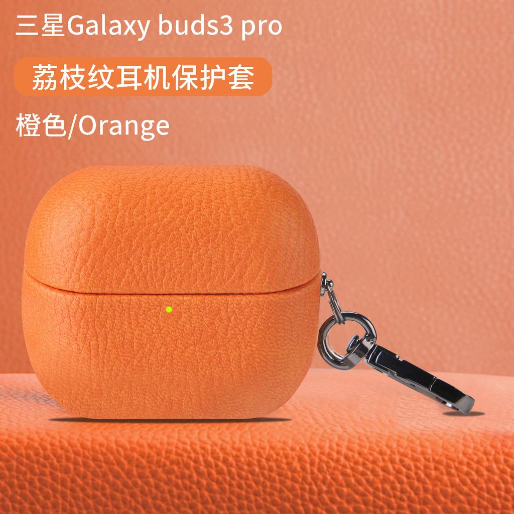 PU-Leder Lychee-Muster Schutzhülle, Geeignet für Samsung Galaxy Buds 3 Pro Buds3 Kopfhörer Schutz-Rutschfeste Hülle