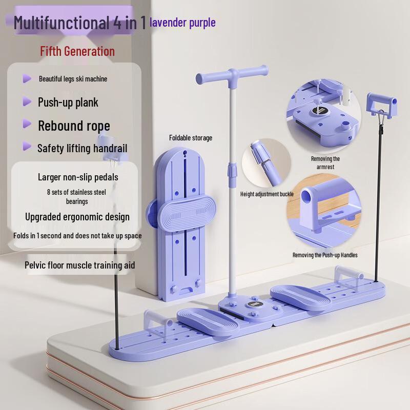 WEZHO 3-in-1 Multi-functional Ski Machine
