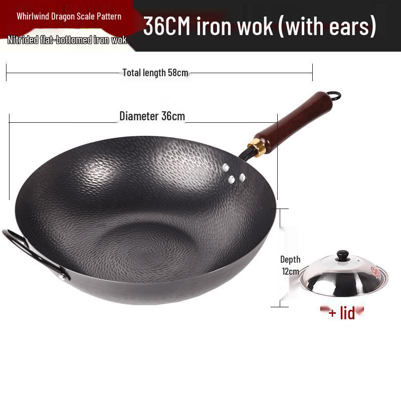 ZISIZ Hammered Nitrided Flat-Bottom Wok