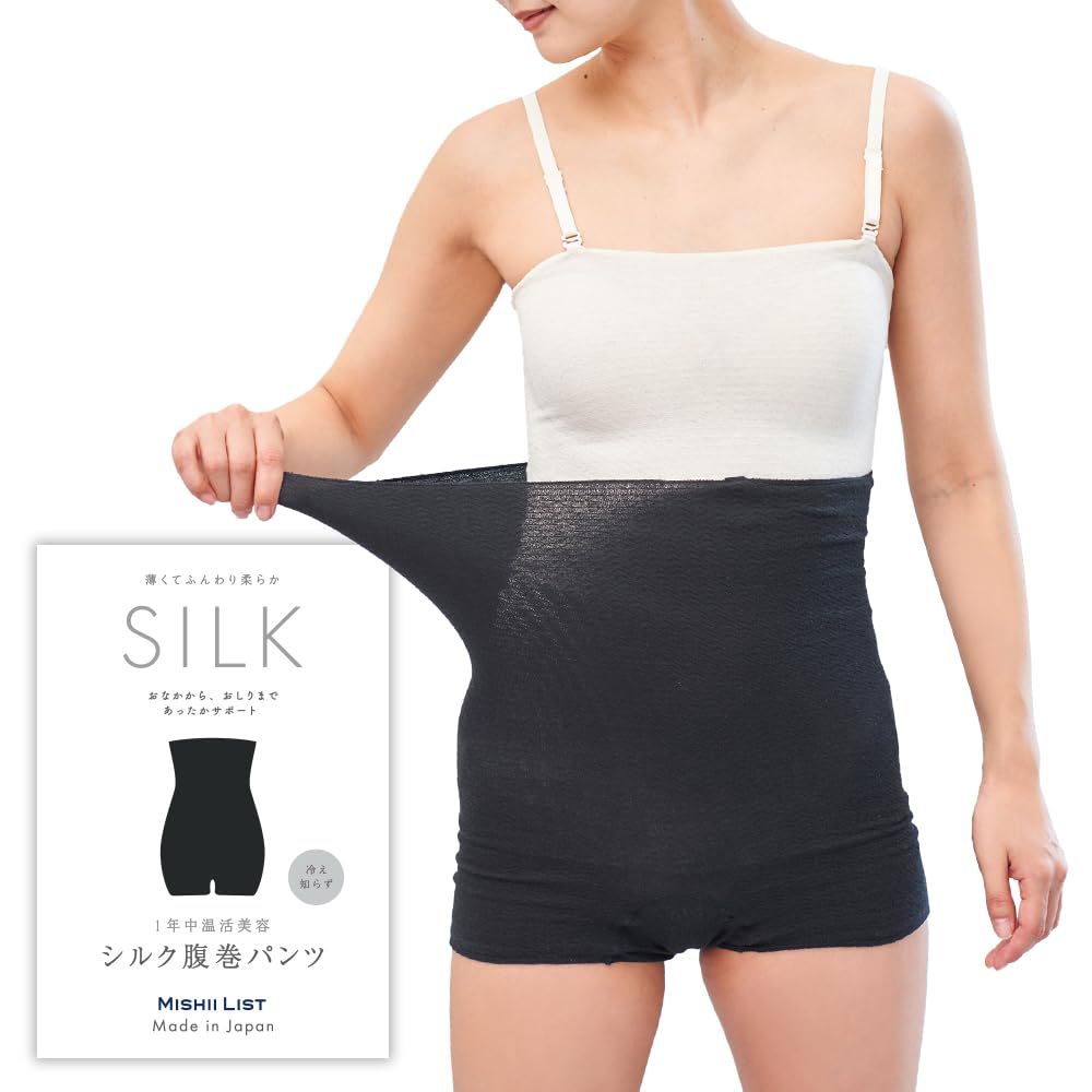 

Мисси Лист Шелковый Живот Холодный Черный Женский Утеплитель, Брюки, Осень/Зима, Защита, Тонкий, Беременность, Для беременных, чёрный