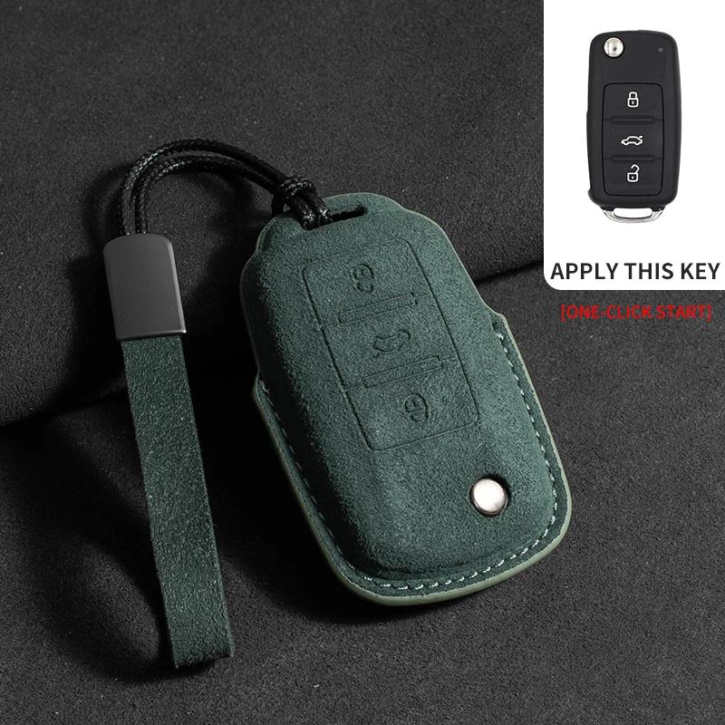 Suede Car Key Case Cover Fob Keychain for VW Volkswagen Golf 7 MK7 Tiguan MK2 for Ateca Leon FR Ibiza Skoda Octavia Kodiaq