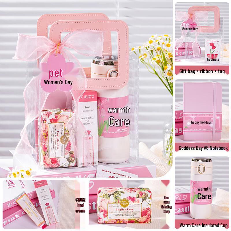 Goddess Festival Glass Cup Gift Set