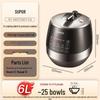Supor 6L 0-Coating Dual Pot Smart Electric Pressure Cooker CN plug (adapter included)