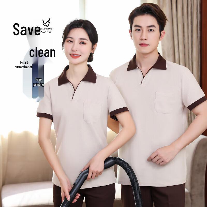 QianYiyang Pure Cotton Short Sleeve Workwear T-Shirt L
