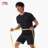 Li-Ning Men's Summer Sportswear Set