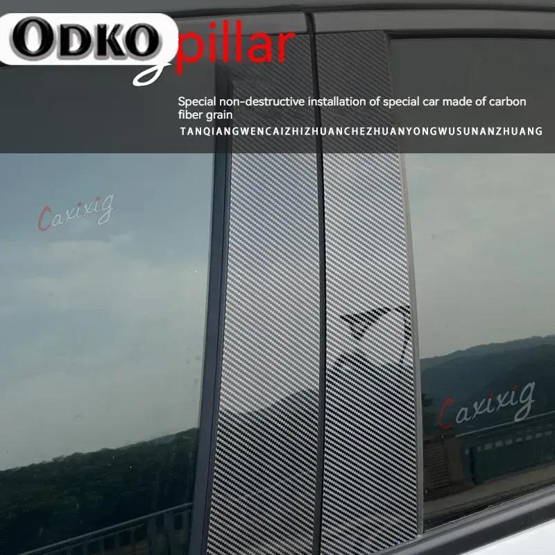 6pcs Glossy Black Car Pillar Posts Door Window Trim Cover Stickers for Chevrolet Malibu Sedan 2013 2014 2015