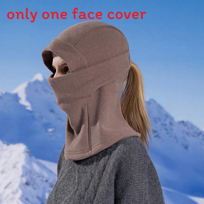 Winter Cycling Face Mask With Windproof Protection And Ear Cover For All Genders кофейный