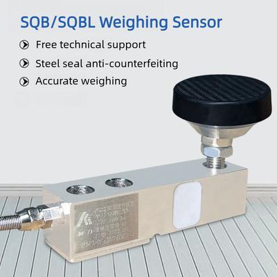 SQB Weighing Sensor Small Weighbridge Scale Sensor High Precision Electronic Weighing Accessories