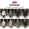 Hooded Jacket 2026 Spring and Autumn Windproof Waterproof Breathable Jacket Outdoor Mountaineering Jacket Removable Cap
