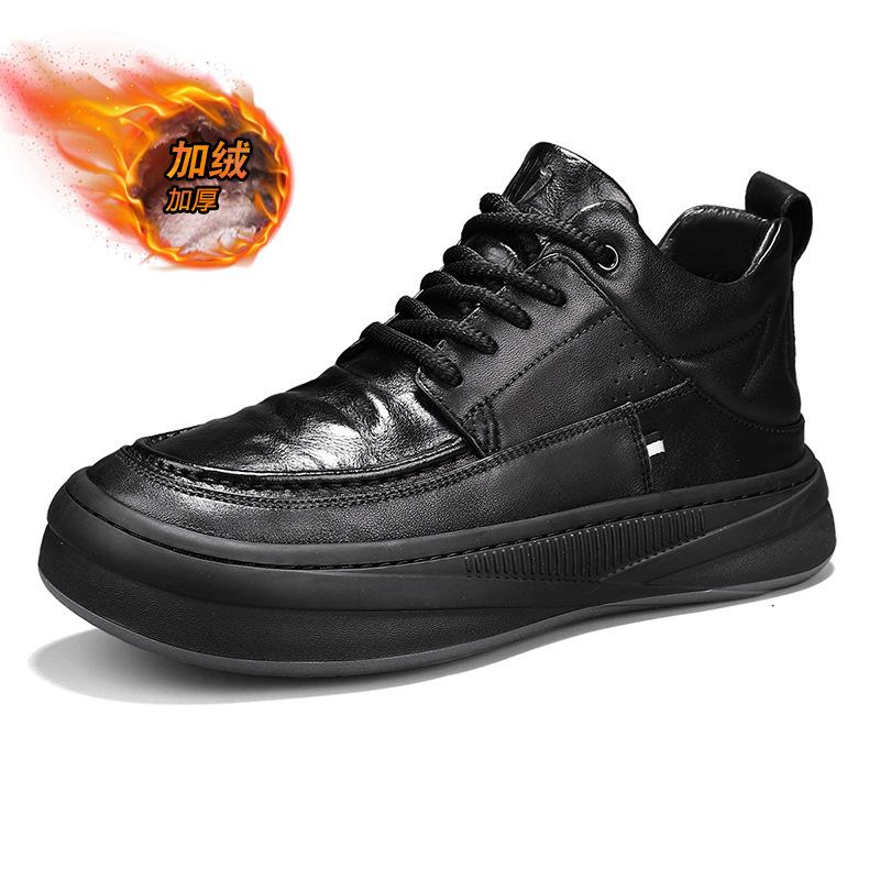 

Зимние мужские повседневные кроссовки с высоким верхом, кожаная поверхность, бархатная утолщенная теплая хлопковая обувь, уличные трендовые спортивные туфли на платформе 44