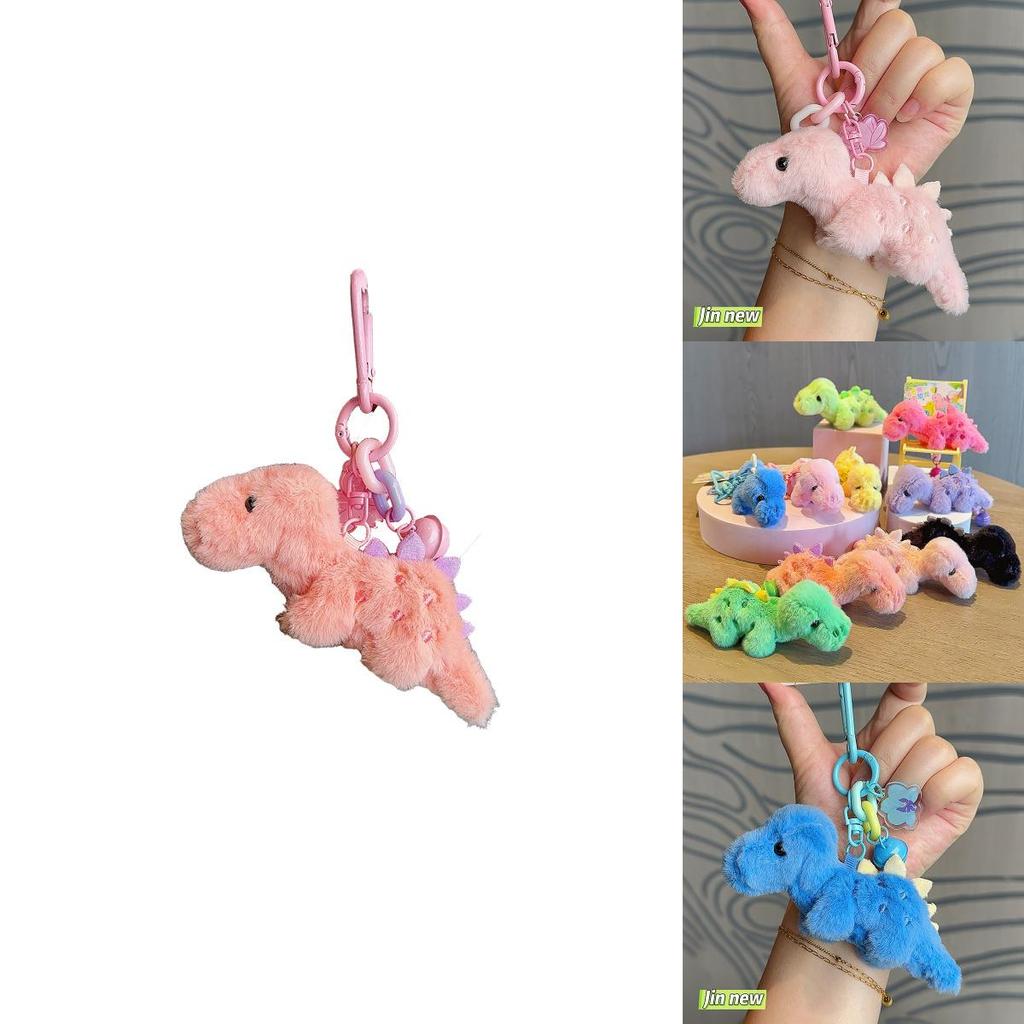 Porte-clés Peluche Petit Dinosaure Dopamine Avec Matière Douce Pour Décoration de Sac à Dos