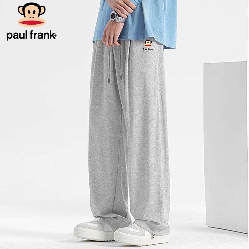 paul frank Herren Locker Sitzende Freizeit-Sporthose