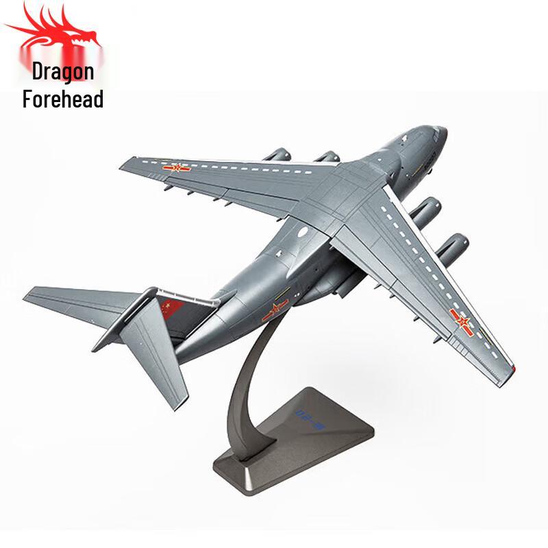 Diecast Alloy Aircraft Model Collection
