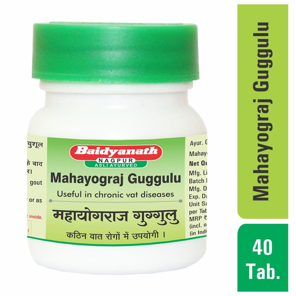 Baidyanath Asli Ayurved Mahayograj Guggulu Tablets 40 Count for Joint Comfort and Wellness