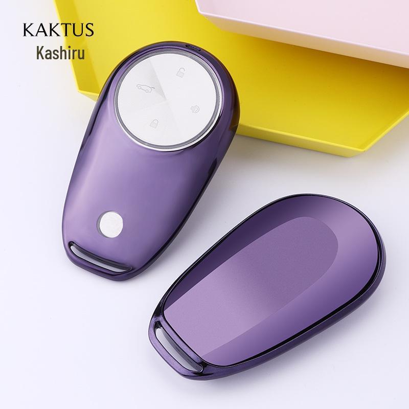KAKTUS Kashi Ru Car Key Bag for NIO ES6 - Protective Shell Cover, Hot Sale