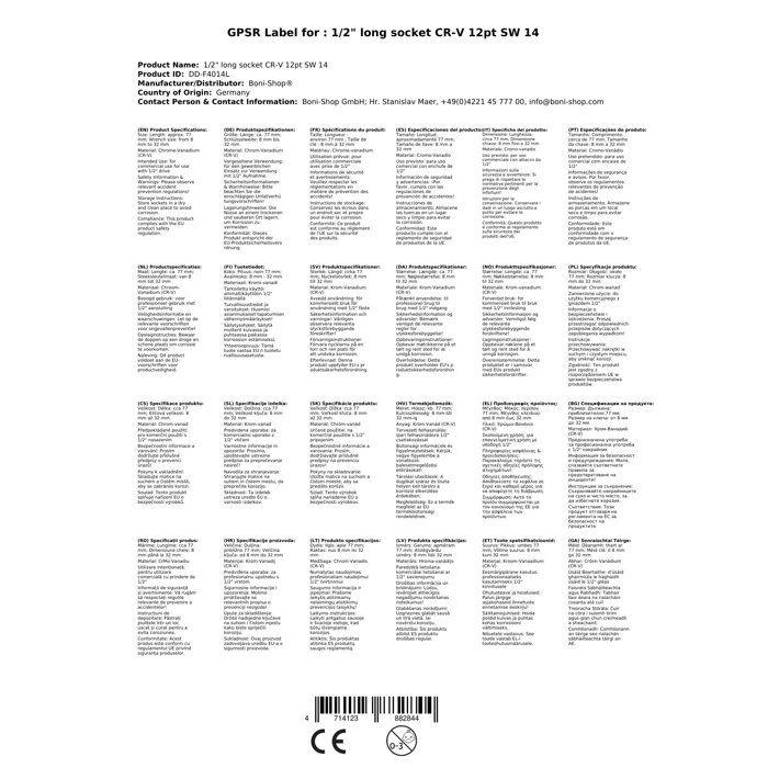 1/2 Inch Socket, 14mm, Long Socket, 12-point, Professional Tool