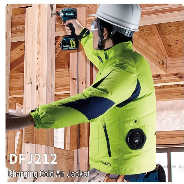 Аккумуляторная куртка Makita DFJ212/DFJ213/DFJ214 с воздушным охлаждением DFJ213 with rechargeable air conditioning