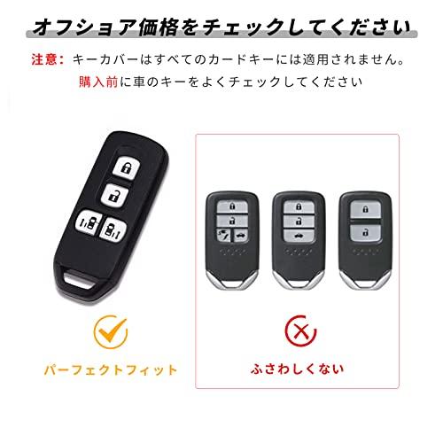 [OFFCURVE] NBOX Key Case for Honda N-BOX Custom, N-BOX+, N-Wagon, N-WGN Custom, N-ONE, N-BOX SLASH, N-VAN, Etc. Full Coverage, Drop-Resistant, Wa