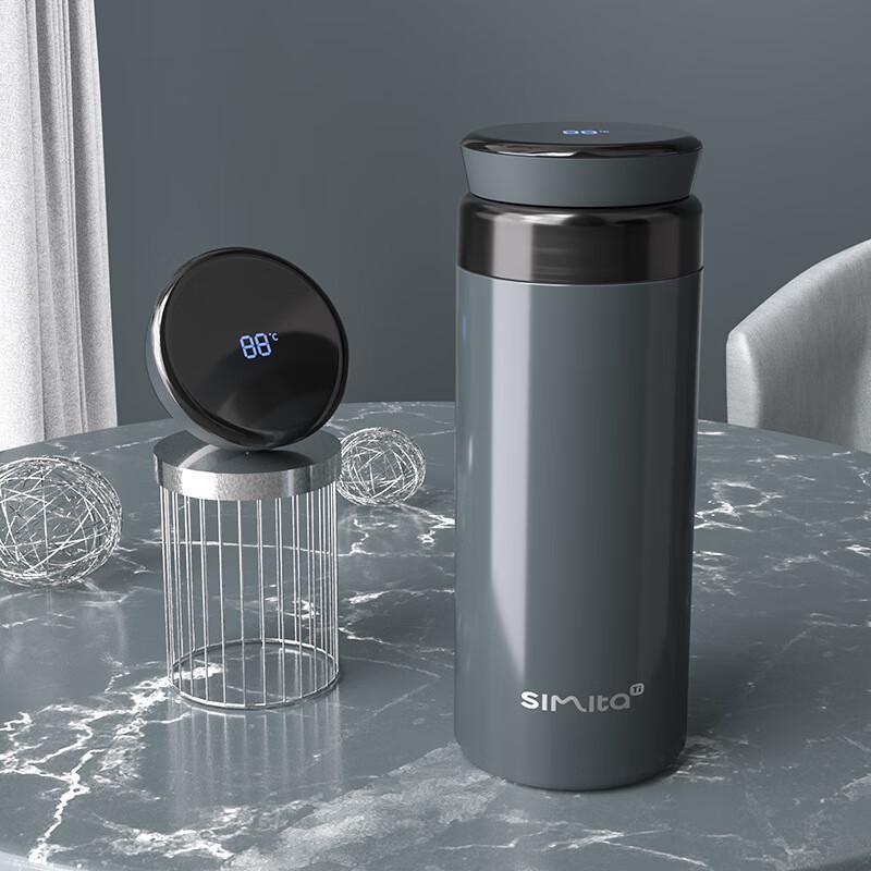 

Simita Navigator Smart Titanium Insulated Mug