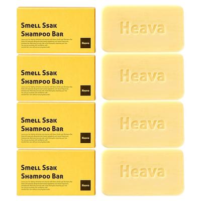 Haeba Smellssak Shampoo Bar Head Odor Removal Oily Scalp Shampoo Soap Solid Shampoo, 4 Packs, 81g