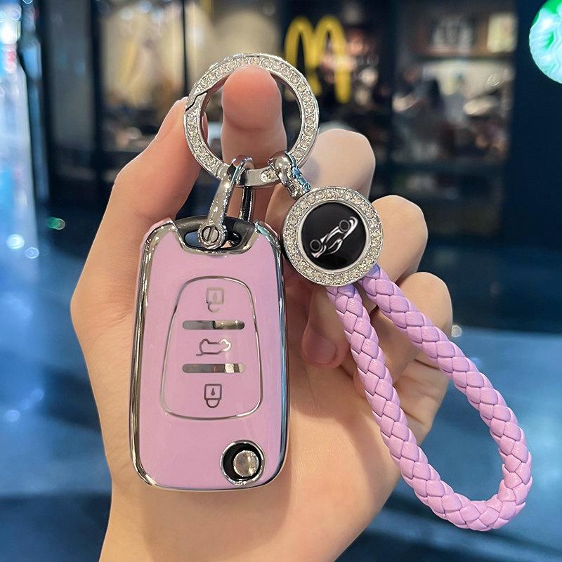 TPU Car Key Case Cover For KIA Rio 3 Soul Optima Ceed K2 Cerato Sportage For Hyundai Elantra Accent I20 Ix35 Key Chain