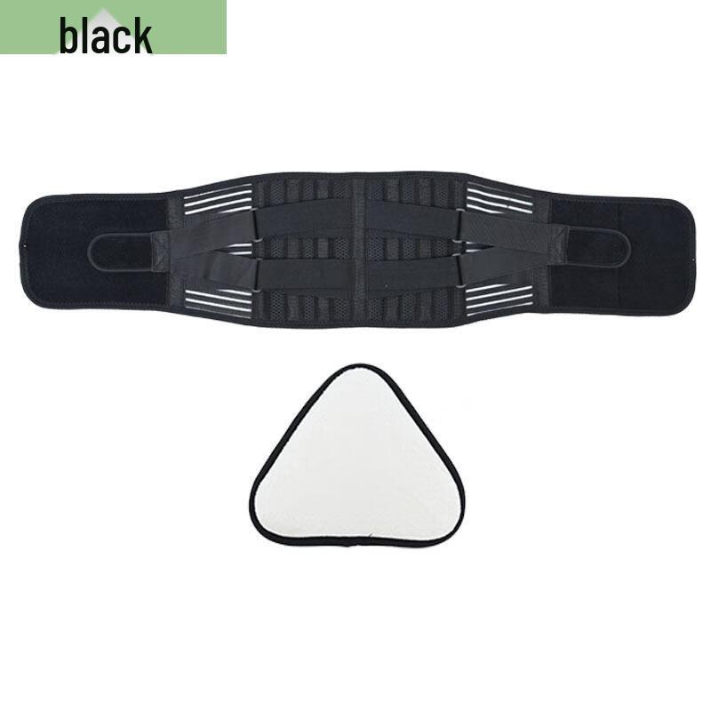 Sports Fitness Waist Support Belt