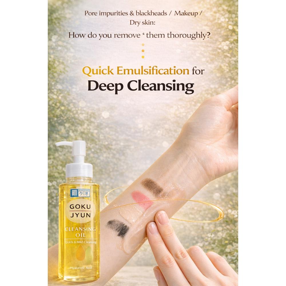 Hada Labo Gokujyun Cleansing Oil 200ml – Japan’s #1 Pure & Efficient Deep Cleanser