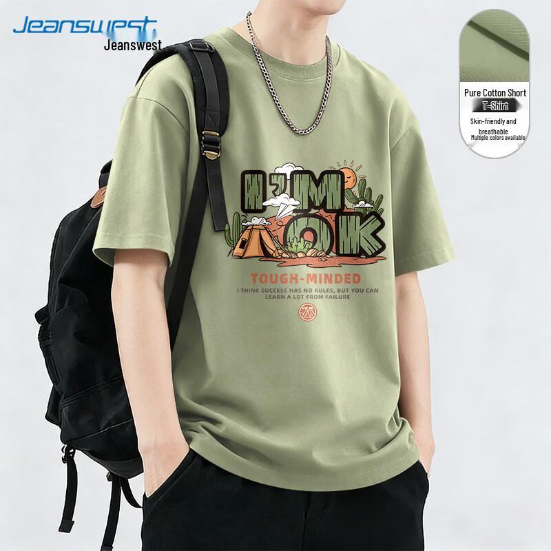 Jeanswest Men s Cotton Loose Fit Short Sleeve T-Shirt 2XL