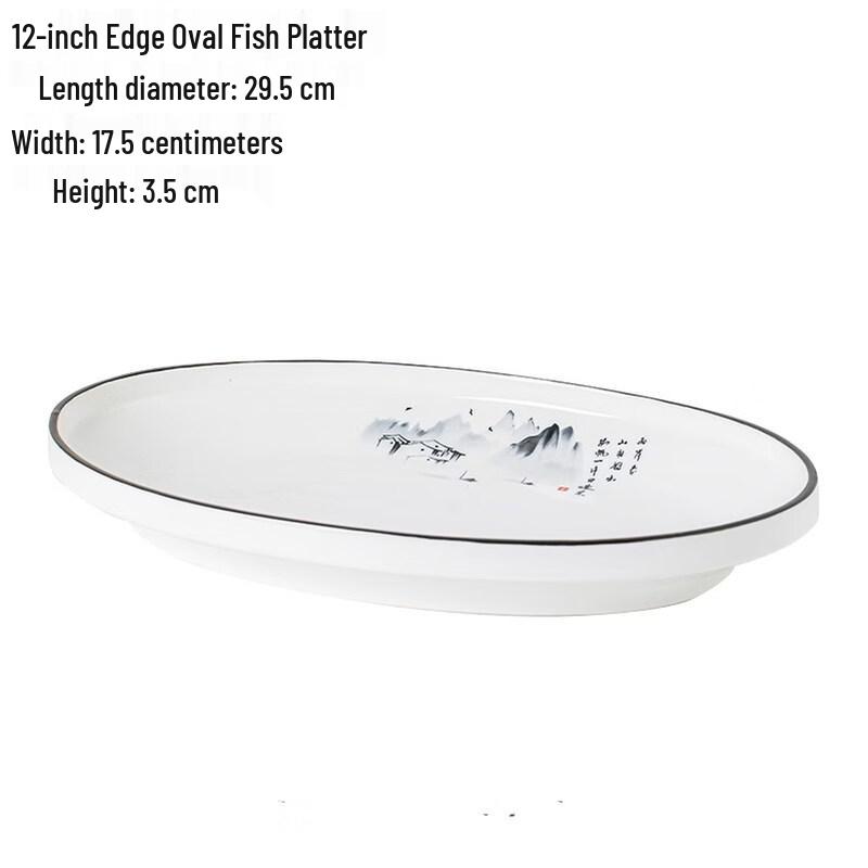 

Unique Irregular Ceramic Serving Plate