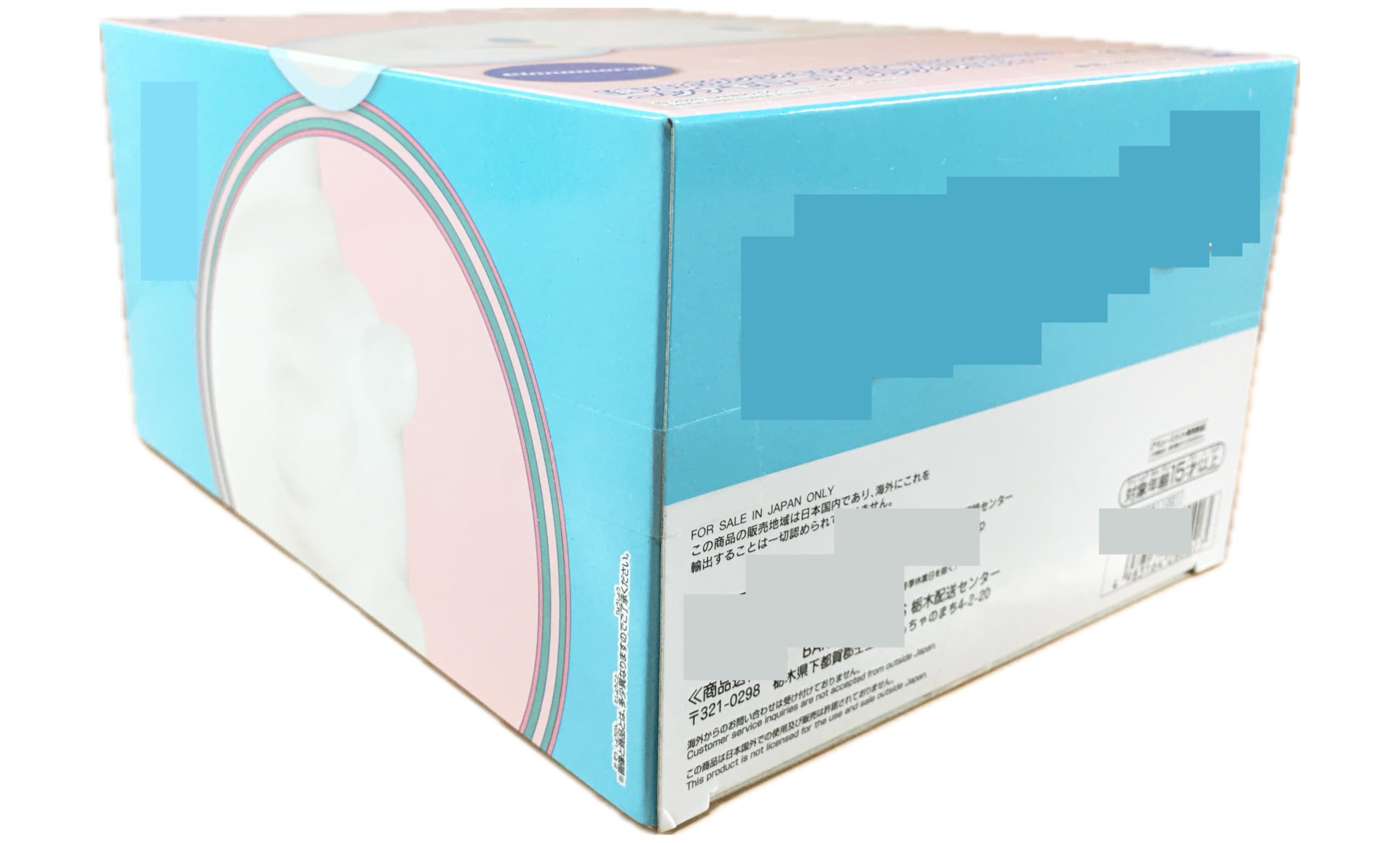 SOFVIMATES Киннаморолл Расслабленная версия. Фигурка от SOFVIMATES