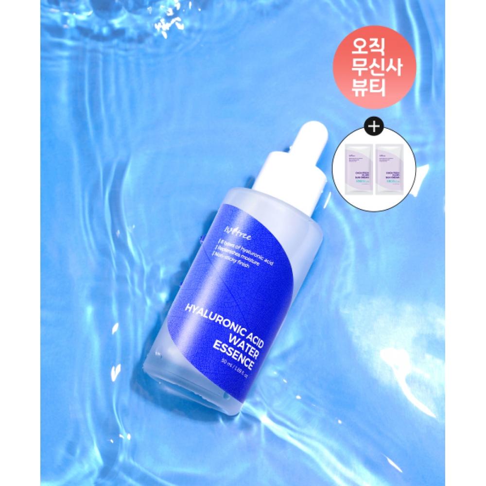 Isntree Hyaluronic Acid Water Essence 50ml 2ml 2ea