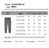 Camel Men's Quick-Dry Breathable Jogger Pants