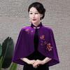 Elegant Gold Velvet Embroidered Qipao Shawl Women's Short Jacket