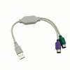 USB Male to Double PS2s Female Splitter, Conversion Cable for Keyboards and Mouse